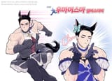 FB_IMG_1751815245418