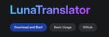 luna translator