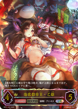 bp01_u02[1]
