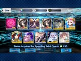 gssr anni25