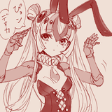 __kashin_koji_fate_and_1_more_drawn_by_solopipb__3e910fa5c28bbd2a946cef91c6eacffa