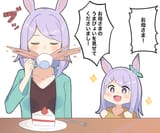 __mejiro_mcqueen_and_point_flag_umamusume_drawn_by_kyutai_x__e9d8775227659e8c5739f782f60e0041