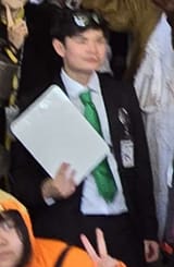 file