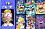 1737143372737838