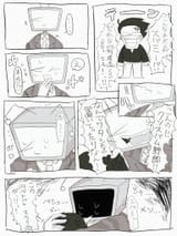GvGoaJNXYAATUJR
