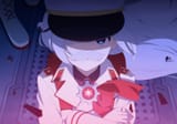 BG_CS_PV4_053