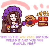 winrate