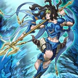 neptabyss