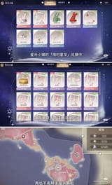 1724299061272585