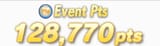 1722558848376933