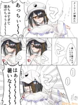 GvLEOeVWUAAJdpL