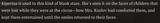 1720950230895708