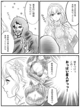 GvGBrrjW0AAql4-