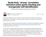 trans cheats