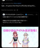 Screenshot_2025-07-06-20-11-28-235_com.opera.browser-edit