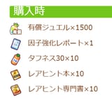 1736996740366086
