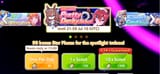 honse pull