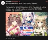 1741013964109658