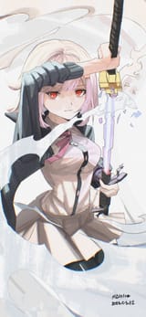 Chiaki (4211)