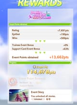 1739451461316134
