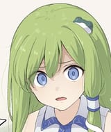 WhatSanae