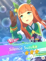 silent suzuka
