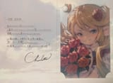 charlottacards