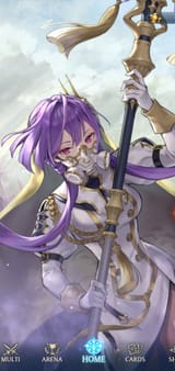 Esperanza