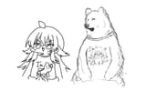 im bear im kaho