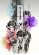 Dx2_SMT_Liberation_Artwork