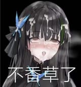 1750735163329663