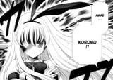 amae...koromo!!
