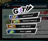 getto