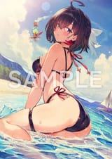 yumibooty
