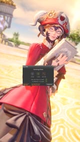 alas