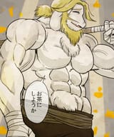 41c04fe3a8ad8745db80ace28b98b3fd