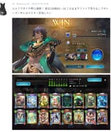 20250706164453