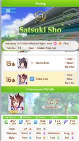1739153571209467