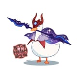 cheld duck 3