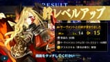 dnplayer_2025-07-06-16-54-55