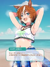 __bamboo_memory_umamusume_drawn_by_shiroshitogi__07e0fa4bdb58e709229742d6f0cd7af0