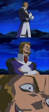 boner