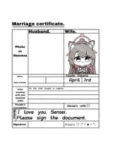 cert