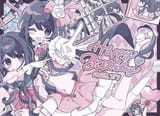 GvLs5BIXUAA_KiF