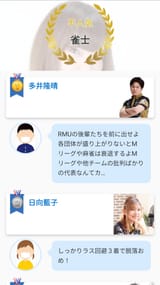 Screenshot_20250706_142323_Firefox