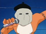 Etamon