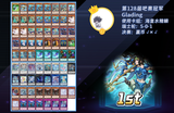 GvLjALPW8AEUmYU