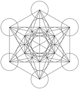 1751838369302