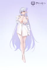 erofu