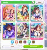 Suzuka deck